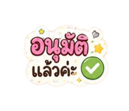 880699408