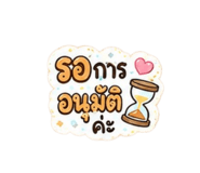880699410