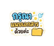 880699417
