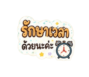 880699422