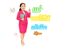 880699474