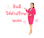 880699479