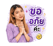 880699532