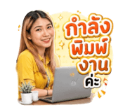 880699537