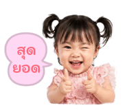 880699547
