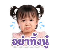 880699556
