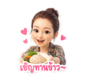 880699570