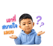 880699580