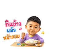 880699584