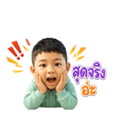 880699589