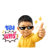 880699591
