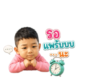 880699593