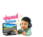 880699595