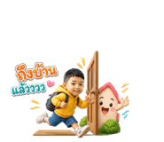 880699600