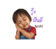 880699605