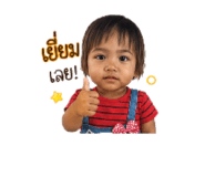 880699607