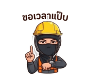 880699976