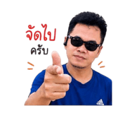 880700974
