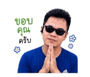 880700975