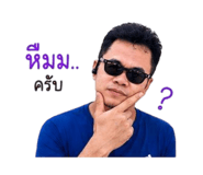 880700976