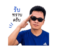 880700978