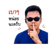 880700984
