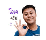 880701233