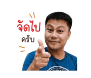 880701238