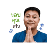 880701239