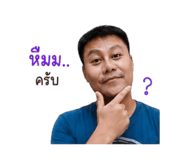 880701240
