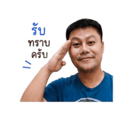 880701241