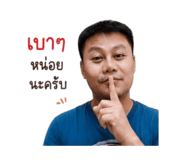 880701246