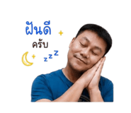 880701248