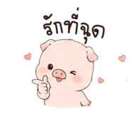 880701256