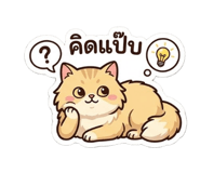 880701340