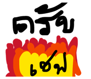 880701353