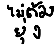 880701354