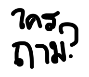 880701358