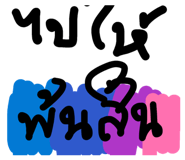 880701359