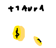 880701363