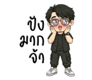 880701411