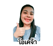880701443
