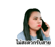 880701451