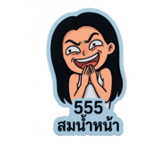 880701479