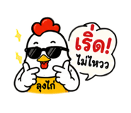 880701827