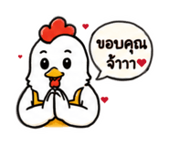 880701830