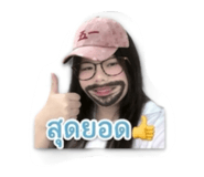 880702017