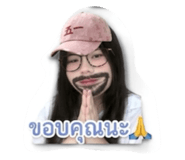 880702019