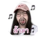 880702024