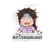 880702046